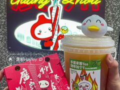 -咕噜咕噜·章鱼小丸子(西湖路店)