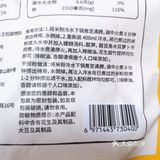 最爱里面的花生米。自己煮变化也由自己掌握