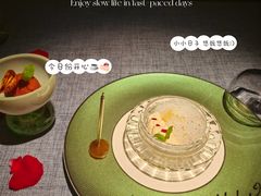 -弦月窗LUNETTE BY AMANDA(复兴路店)