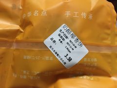-复旦大学本部-食堂
