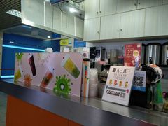 -橘菓子·果茶专家(直通车店)