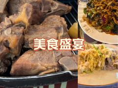 -大梁骨头馆·酱骨老菜(友好店)