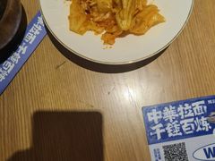 -马记永·兰州牛肉面(天通苑家乐福店)
