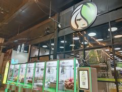 -813芭依珊 BAESAn(皇冠十畝地店)