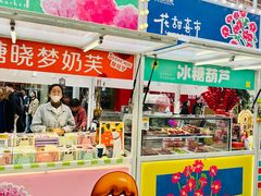 -上海久光百货