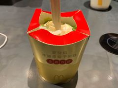 牛油果麦旋风-麦当劳(中山公园龙之梦店)