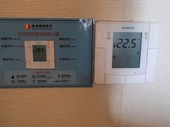 -海阳建国饭店