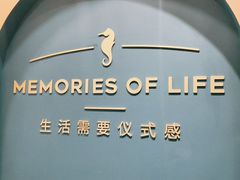 -海马体照相馆(重庆爱琴海购物公园店)