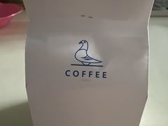 -野鸽子咖啡(航空路店)