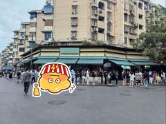 -李记清真馆(打钉巷店)