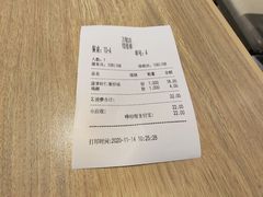 -泰煌鸡·上海白斩鸡·鸡汤面(万航店)