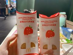 -麦当劳(温州人民路店)