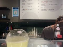 -Wagas沃歌斯(浦东机场店)