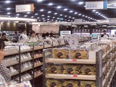 -楼上(新馬路澳門廣場店)