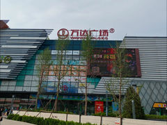 -万达广场(槐房店)