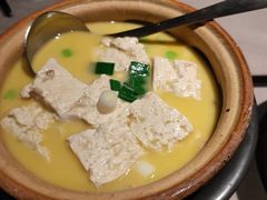 农家盐卤豆腐煲-荣轩(新荣记环球金融中心店)