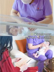 -美丽妈妈产后恢复中心(三林店)