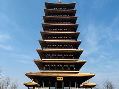 -牛首山文化旅游区