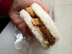 梅菜肉米汉堡-一鸣真鲜奶吧(卫岗店)