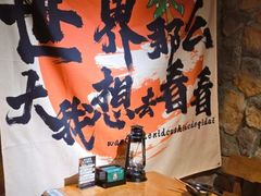 -马灯部落·西湖边的创意山景餐厅(虎跑动物园店)