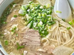 牛肉面-伊祥·敦煌楼