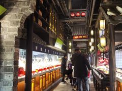 -江南韵·无锡太湖文化体验餐厅(凤凰天街店)