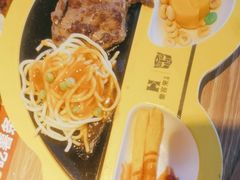 -豪客来牛排(钢铁大街店-2106)