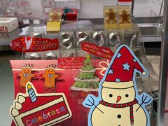 -Pantry's Best派悦坊蛋糕(K11购物艺术中心店)