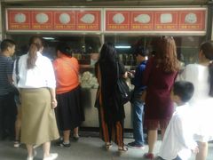 -袁大头包子(光华路店)