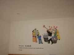 -秋果四合院酒店(北京王府井协和医院店)