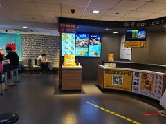 -麦当劳(中山大道中店)