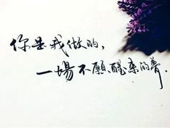 -红太阳幼儿园