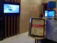 -鹤祥宫·影院足道·SPA连锁(鸿尊布吉店)