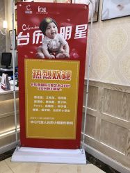 点击看大图 -玛瑞莎·儿童·亲子摄影(越秀店)