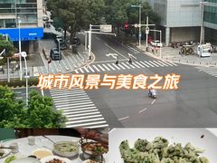 -洋洋中餐馆·SINCE 1997(信投店)