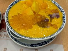 -赵记传承·中国甜品(福州总店)