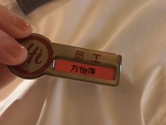-海底捞火锅(吾悦国际广场店)