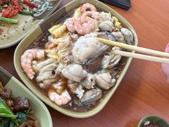 -燊记食店