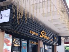 门面-沙利文餐厅(南湾街店)