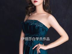-伊丽莎白美容培训学校(顺德校区)