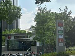 -智创TOP产城综合体-A区