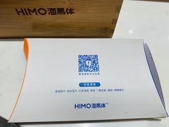 -海马体照相馆(大悦城C时尚馆店)