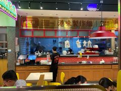 -明腾壹间茶餐厅(新都会花园广场店)