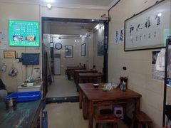 -马振面(小皮院店)
