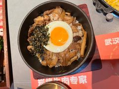 -轻烧烤肉(光谷步行街店)