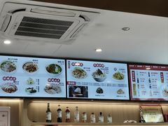 -新川面馆(新街口起源店)