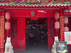 -尚寨嫽扎咧面馆(钟楼店)