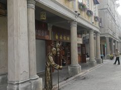 -汕头市小公园
