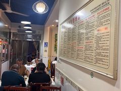 -蒲氏烤鸭(百寿路店)