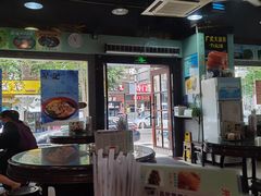-昇记肠粉王(福华路店)